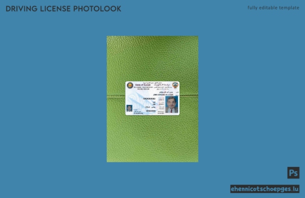 Kuwait DL Fotolook-Beispielvorschau